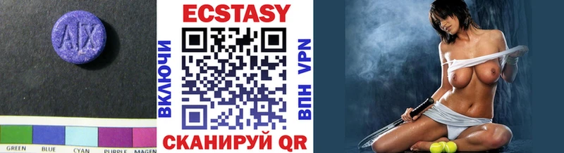 Ecstasy Philipp Plein купить наркоту Дагестанские Огни