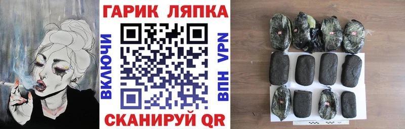 hydra ССЫЛКА  Дагестанские Огни  ГАШ убойный  где продают  