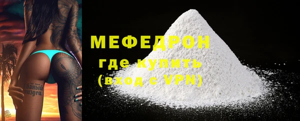 МДПВ Богданович