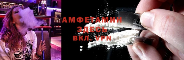 МДПВ Богданович