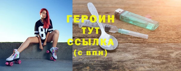 МДПВ Богданович