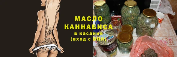 прущие крисы Майский