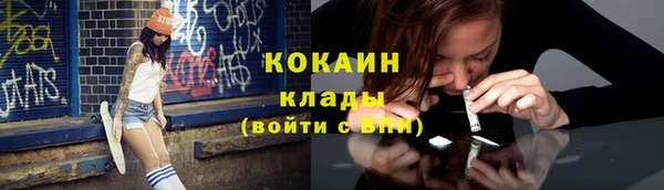 МДПВ Богданович