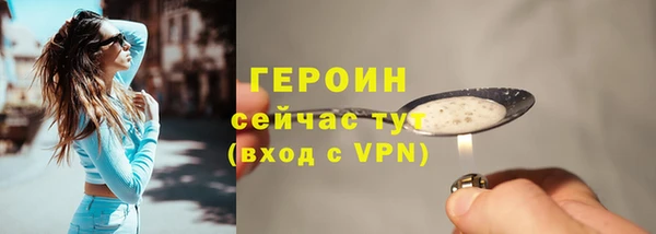 МДПВ Богданович