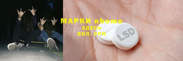МДПВ Богданович