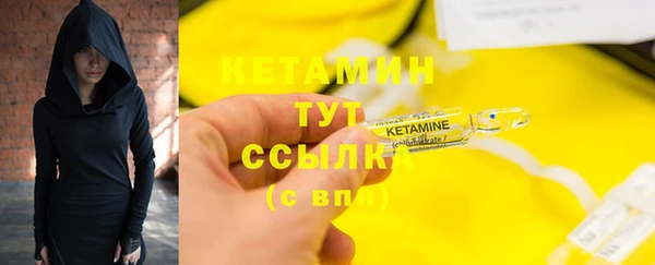 МДПВ Богданович