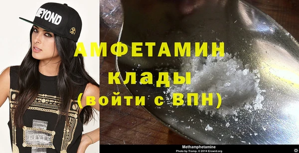МДПВ Богданович