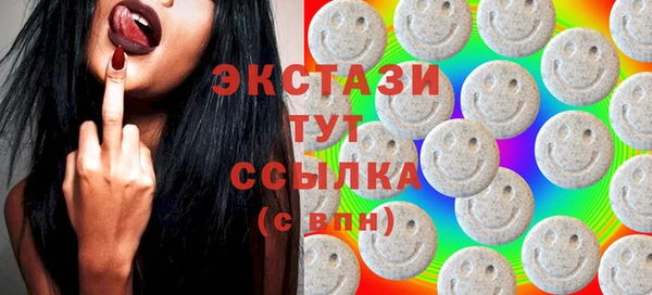 МДПВ Богданович