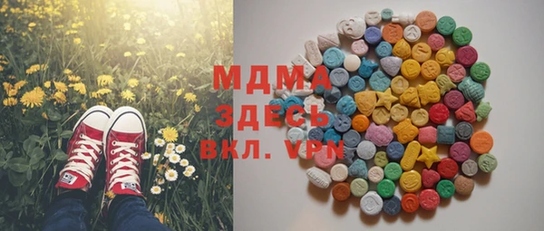 МДПВ Богданович