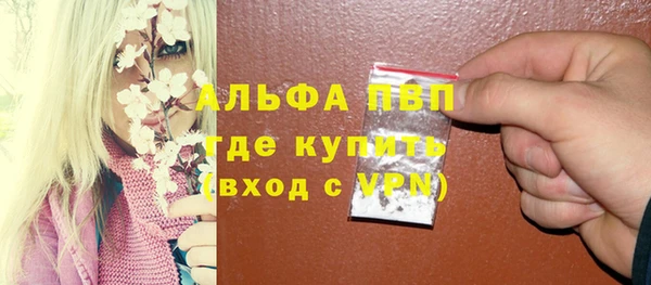 МДПВ Богданович
