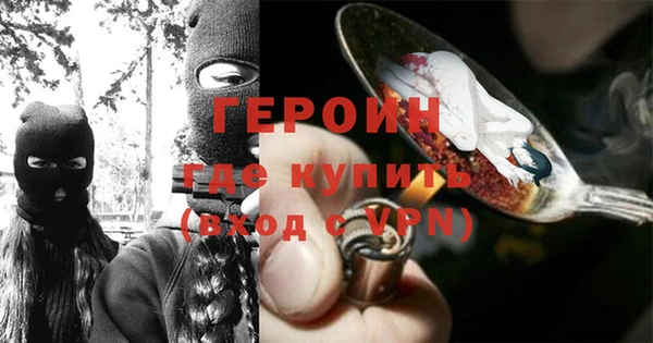 крисы Белокуриха