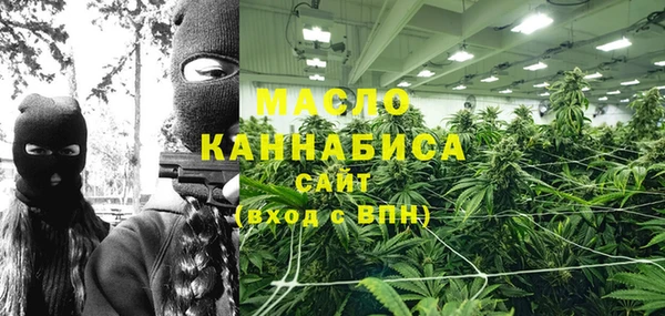 МДПВ Богданович