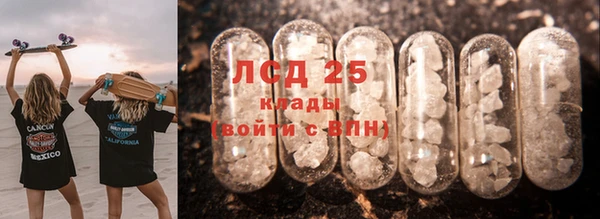 МДПВ Богданович