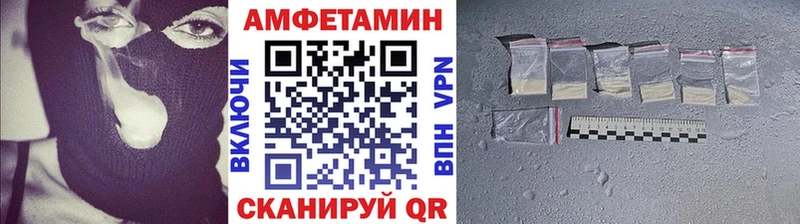 наркошоп  Дагестанские Огни  MEGA ССЫЛКА  МЕТАМФЕТАМИН мет 