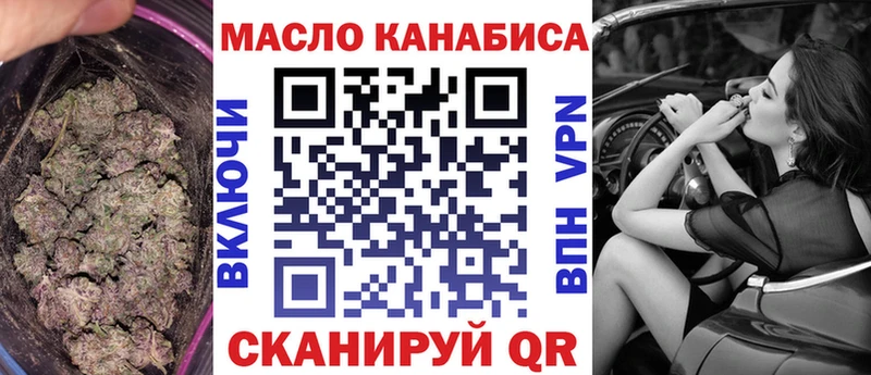 где найти наркотики  Дагестанские Огни  ТГК вейп с тгк 